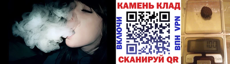 закладки  Ахтубинск  Гашиш убойный 