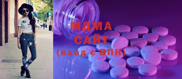 винт Алзамай