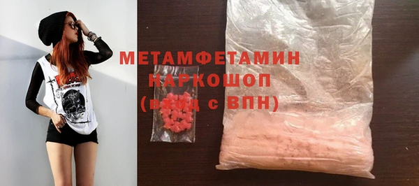 а пвп мука Арсеньев