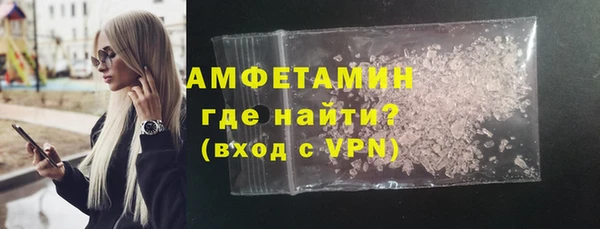 а пвп мука Арсеньев