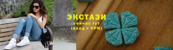 а пвп мука Арсеньев