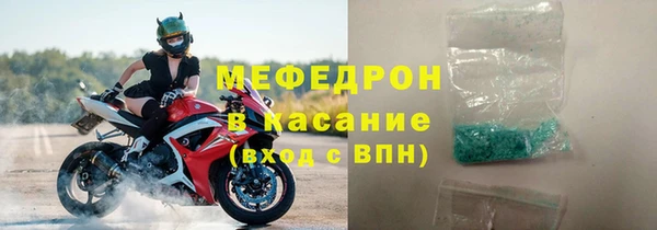 крисы Аркадак