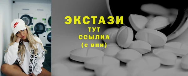 таблы Лихославль