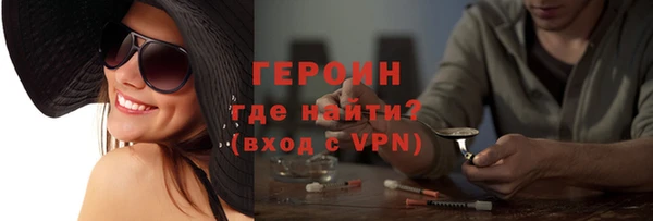 не бодяженный Армянск