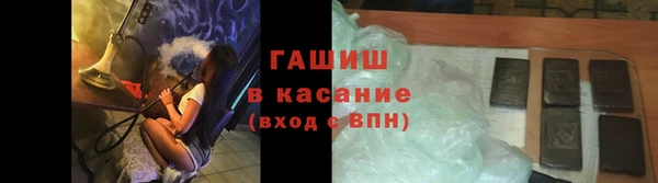 наркотики Алексин