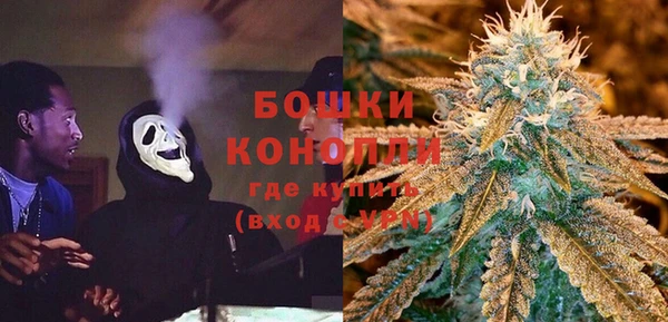 наркотики Алексин