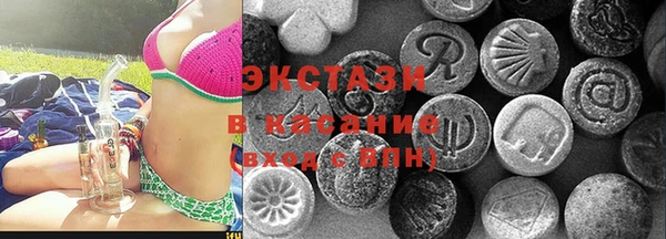 а пвп мука Арсеньев