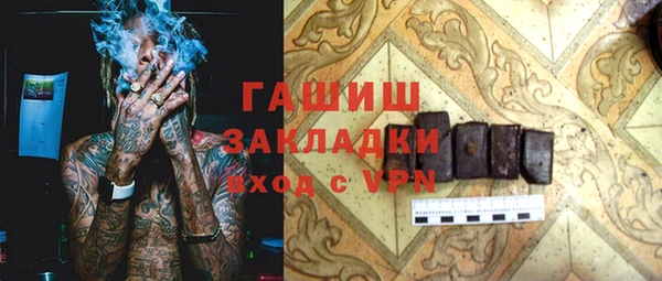 крисы Аркадак