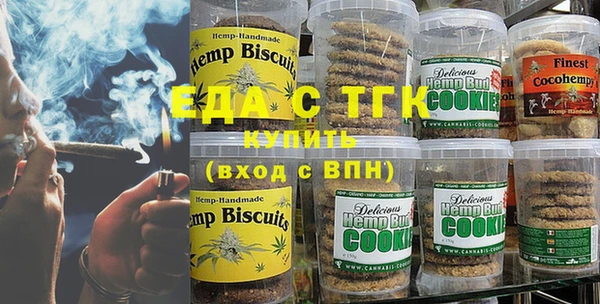 а пвп мука Арсеньев
