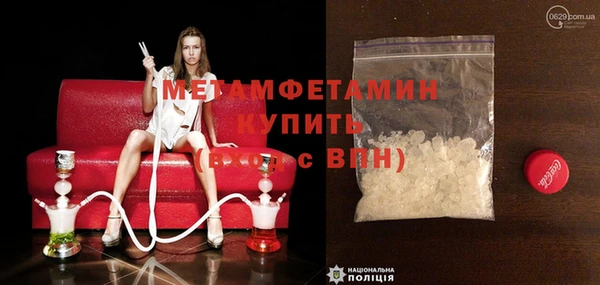 крисы Аркадак