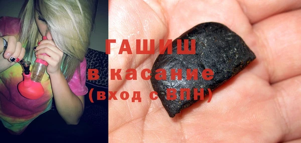 меф VHQ Липки