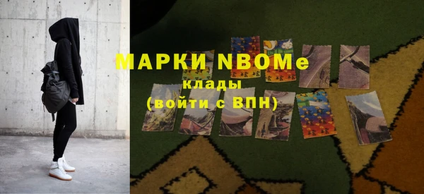 крисы Аркадак